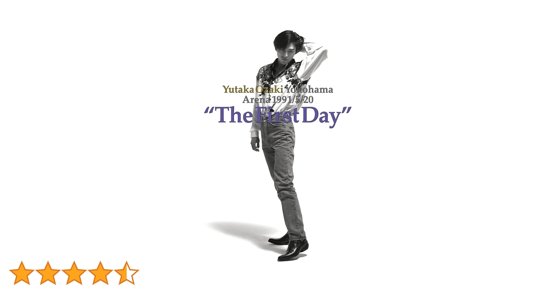 ネクスト 尾崎豊 オフィシャルトレーディングカード SAGA 1BOX 未開封 Amazon.co.jp: 復活 尾崎豊 YOKOHAMA ARENA 1991.5.20 [DVD] : 尾崎豊: DVD